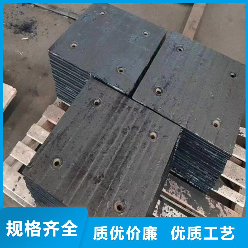 用途广泛(多麦)12+10堆焊耐磨板厂家直销