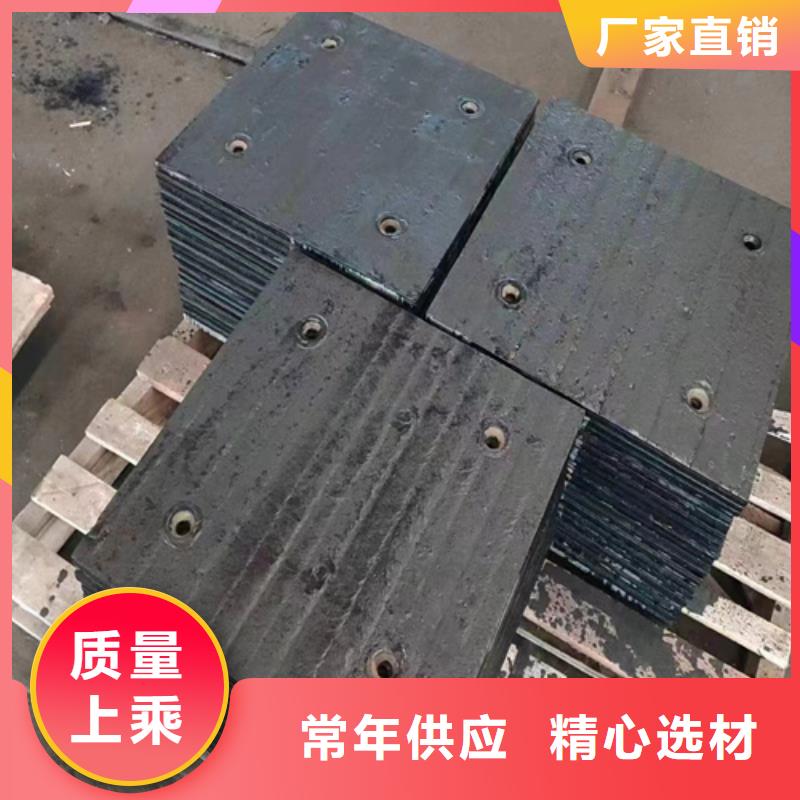 价格实惠工厂直供多麦耐磨堆焊板生产厂家、8+6耐磨堆焊钢板定制