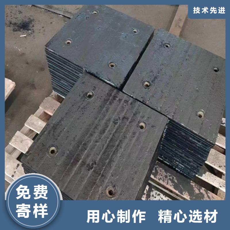 细节严格凸显品质多麦堆焊耐磨钢板厂家、8+4堆焊耐磨板加工