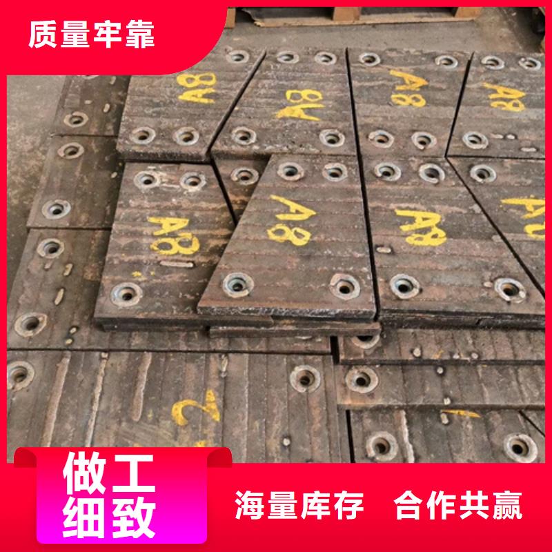 本土多麦12+12堆焊耐磨板生产厂家