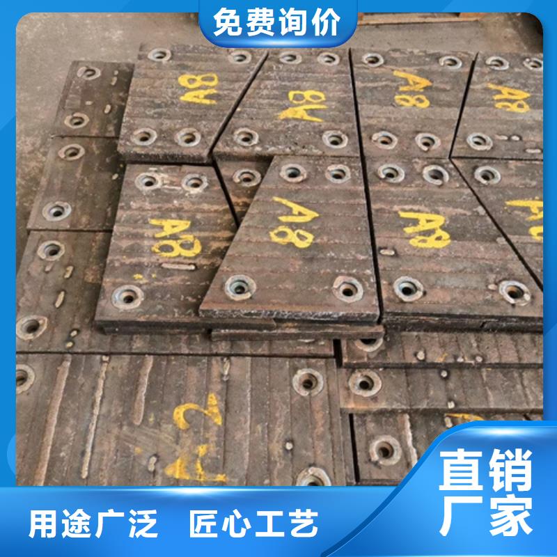 工厂采购多麦12+12堆焊耐磨板生产厂家