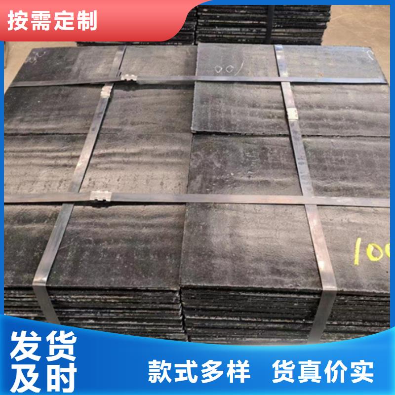 堆焊复合耐磨板厂 襄阳8+6堆焊耐磨钢板报价多少