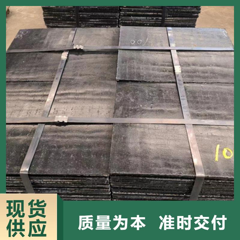 本土多麦12+12堆焊耐磨板生产厂家