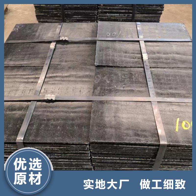 专业生产N年多麦耐磨堆焊板生产厂家、6+6复合耐磨板定制