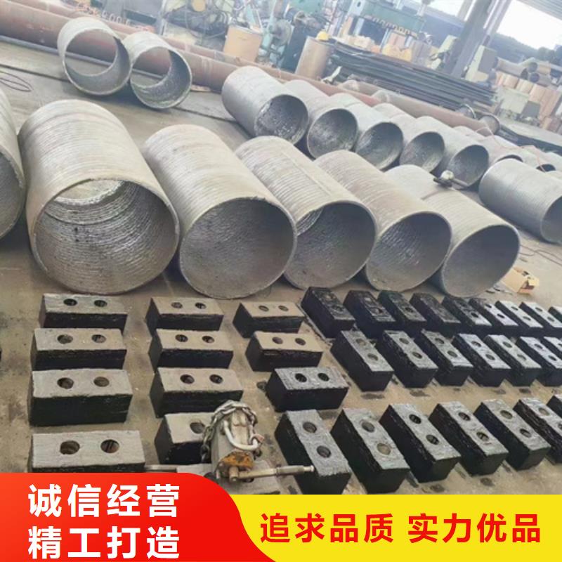 工厂采购多麦12+12堆焊耐磨板生产厂家