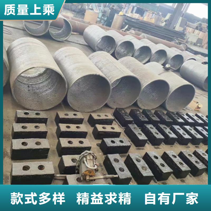 专业生产制造厂【多麦】双金属复合耐磨板生产厂家