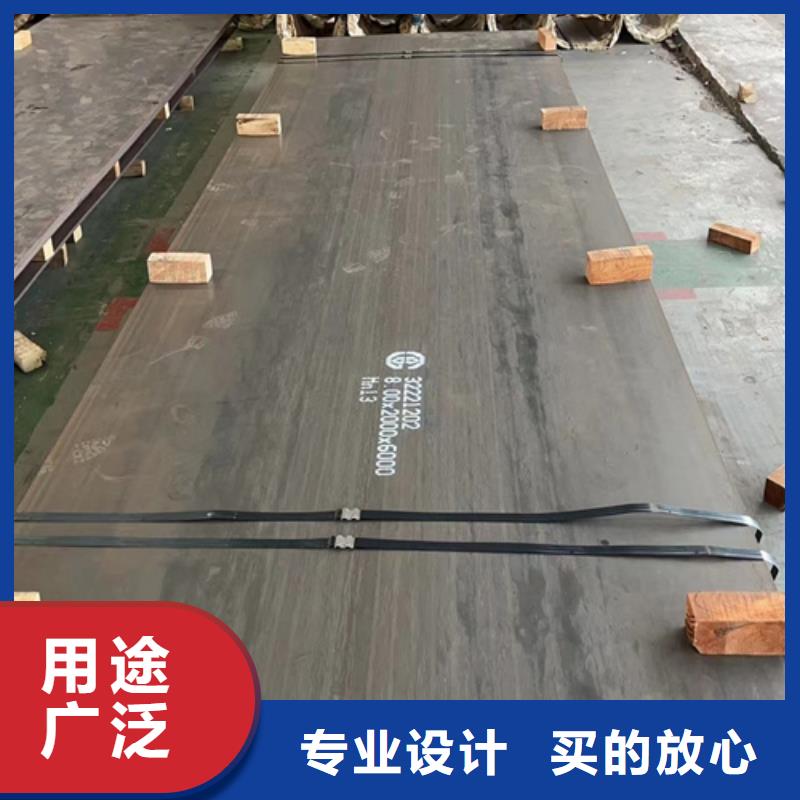 高錳鋼板高錳鋼板公司實力派廠家