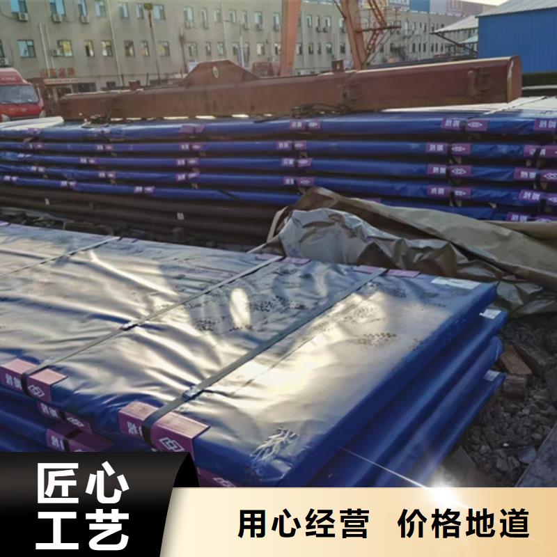 高錳鋼板高錳鋼板公司實力派廠家