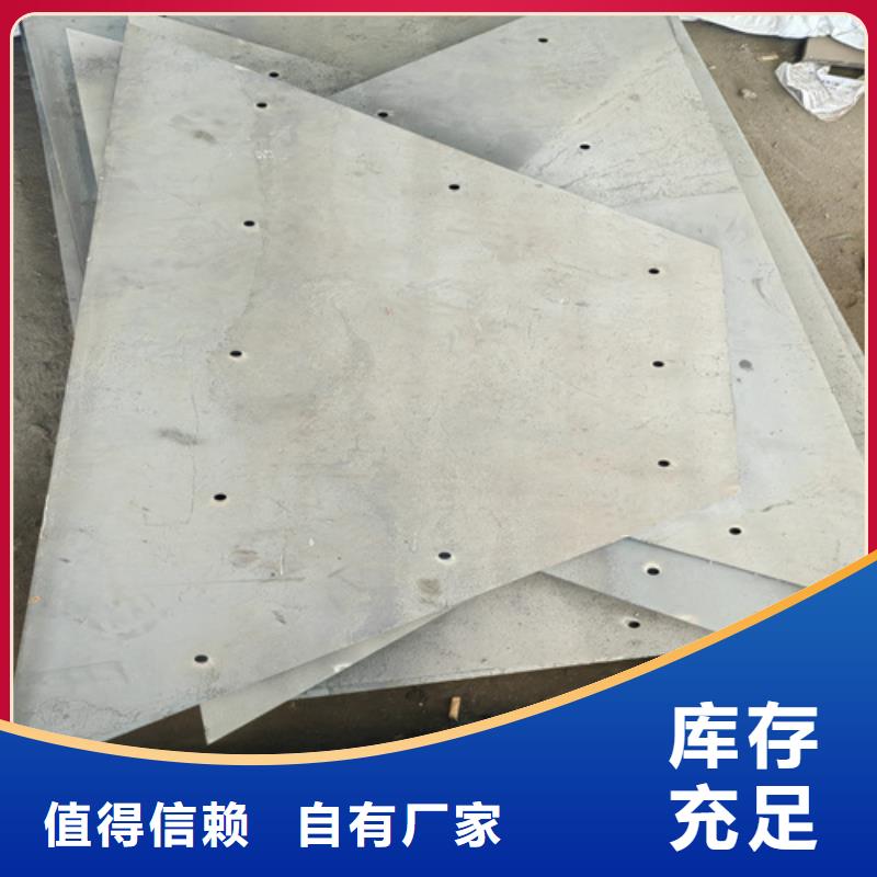 【高錳鋼板】進口耐磨鋼板一站式服務