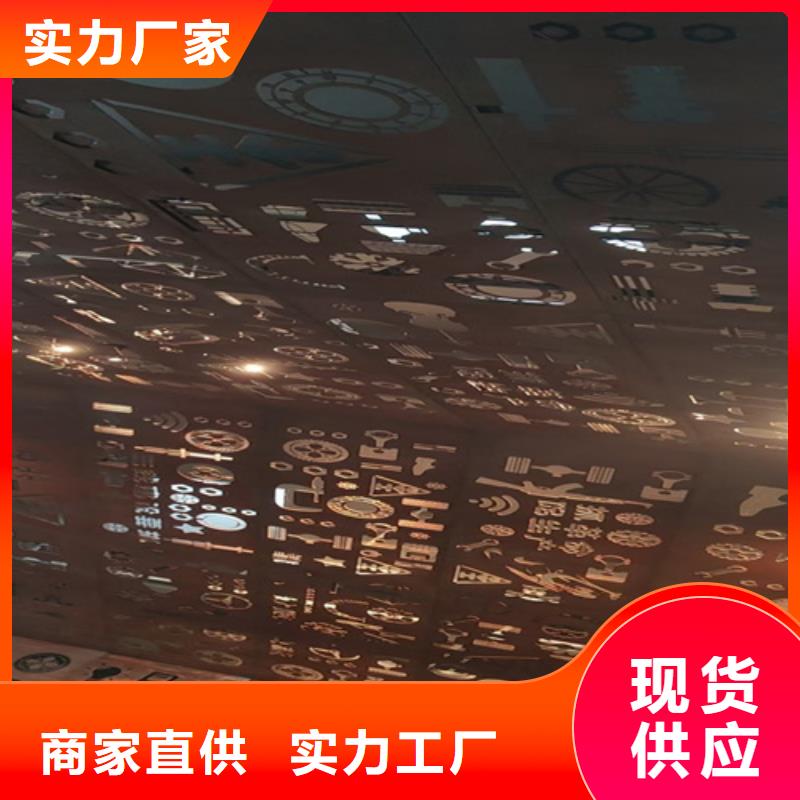 耐候鋼板耐候銹鋼板規(guī)格型號(hào)全