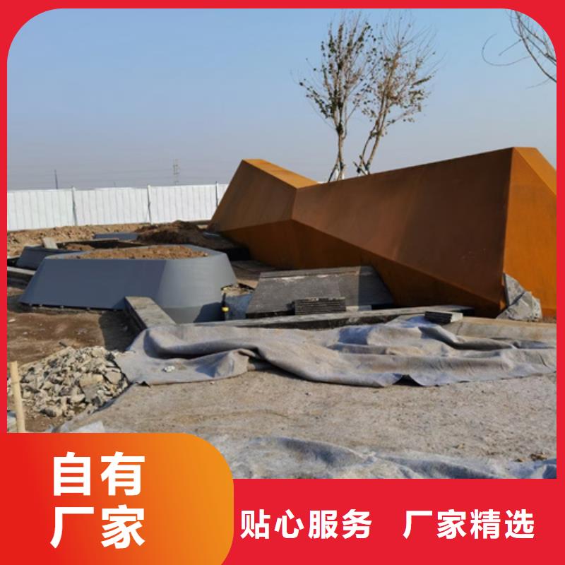 耐候鋼板Q550D鋼板現貨直發