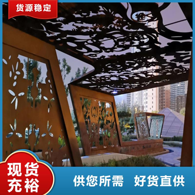 耐候鋼板12cr1mov合金鋼板用心做好細節