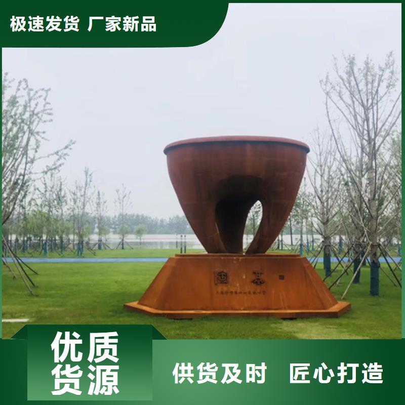 耐候鋼板NM500耐磨板多年行業積累