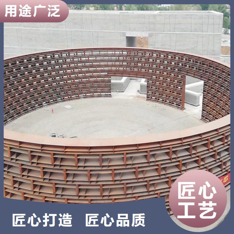耐候鋼板12cr1mov合金鋼板用心做好細節