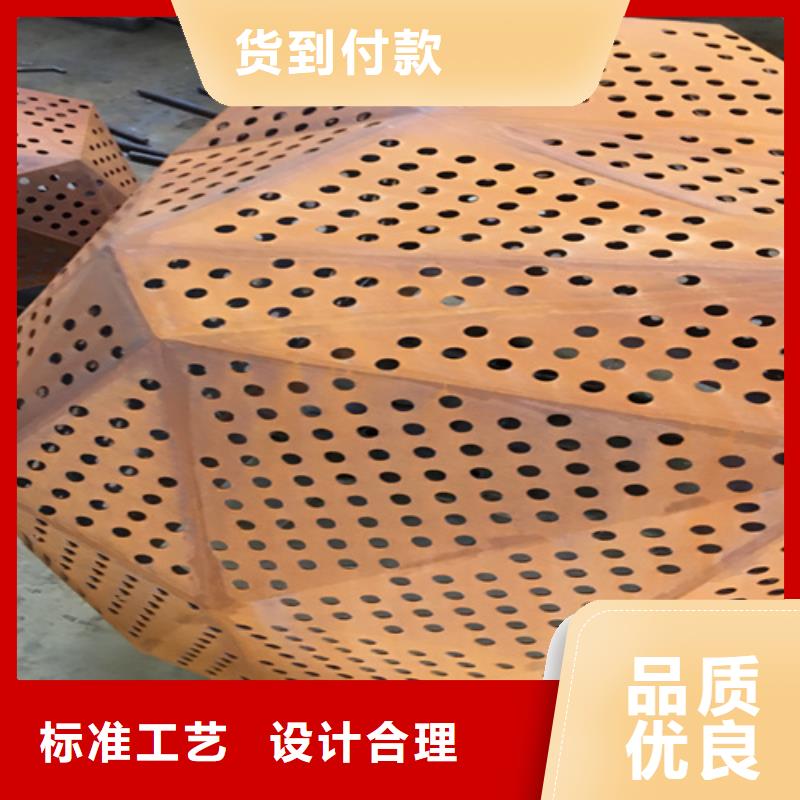 耐候鋼板耐候銹鋼板規(guī)格型號(hào)全