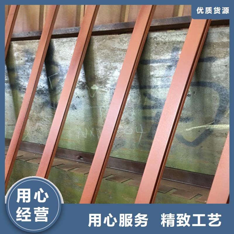 <多麦>乐东县3个厚Q235NH耐候钢板哪里卖