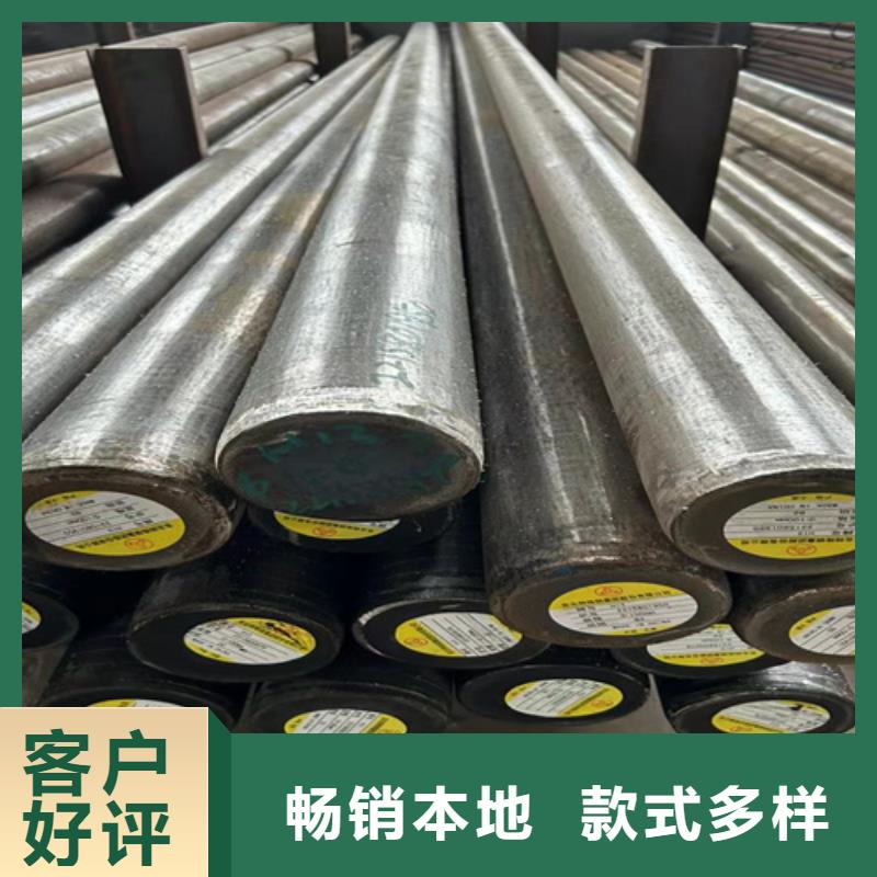 圓鋼進口耐磨鋼板價格公道合理