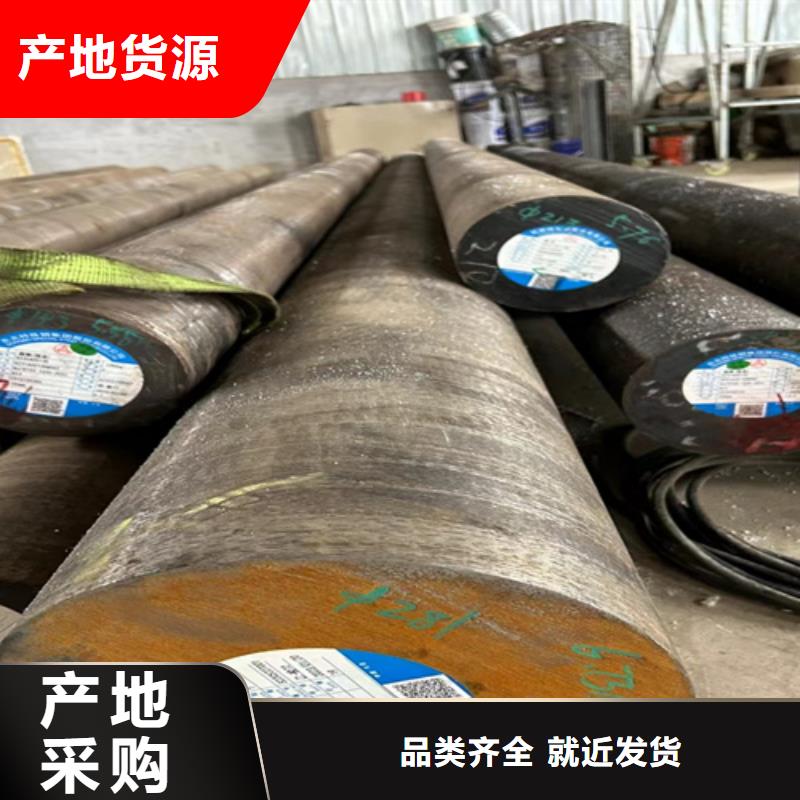 【圓鋼復合耐磨鋼板高標準高品質】