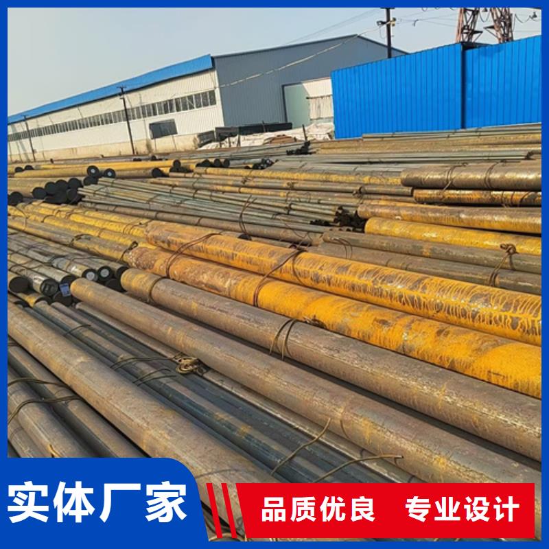 圓鋼40cr鋼板定制批發