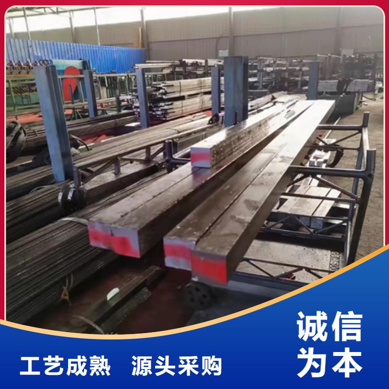 圓鋼進口耐磨鋼板價格公道合理