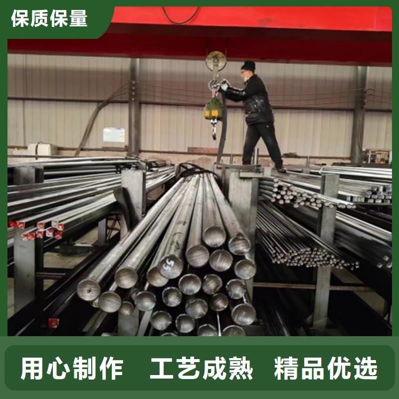 圓鋼Q550D鋼板源頭廠家供應