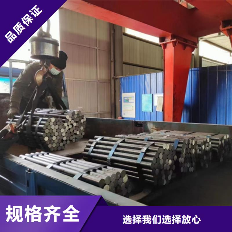 圓鋼耐候銹鋼板優(yōu)質(zhì)原料