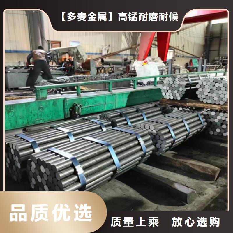《桂林》直供40crnimoa圆钢批发零售