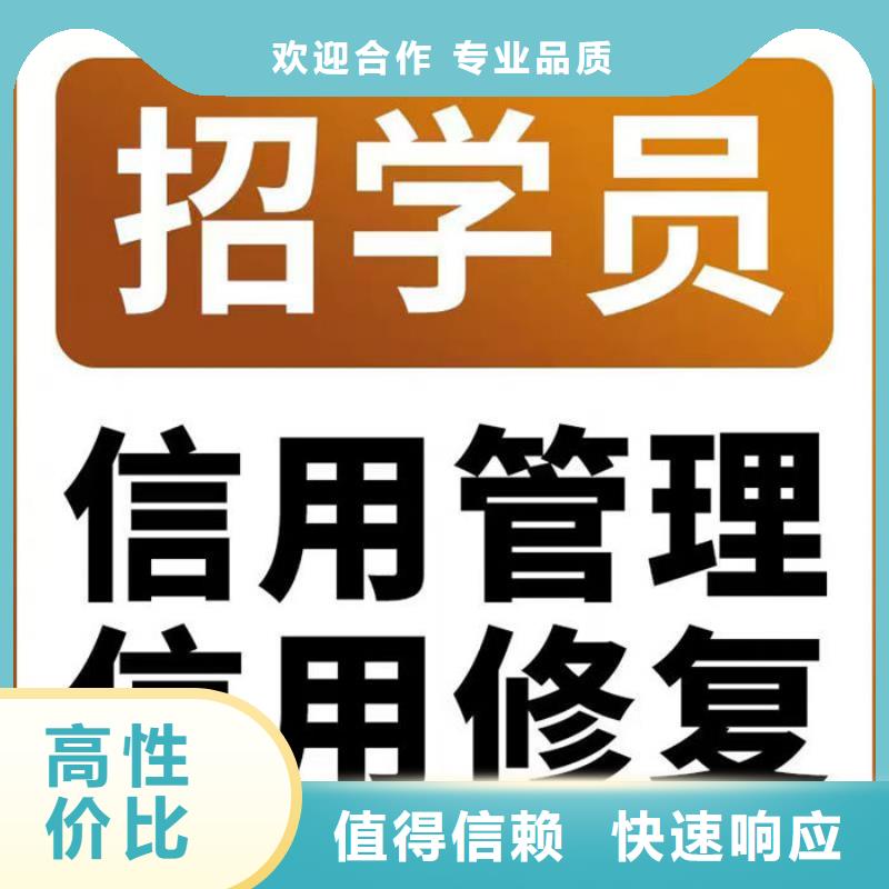 訴訟案底需要多久完成審理程序呢怎么寫申請