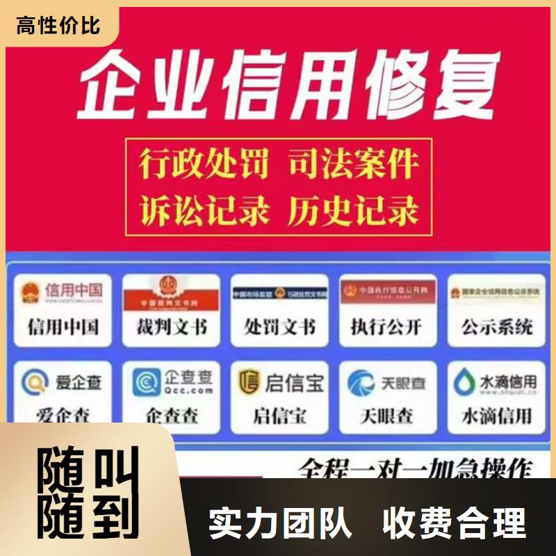 訴訟案底需要多久完成審理程序呢怎么寫申請