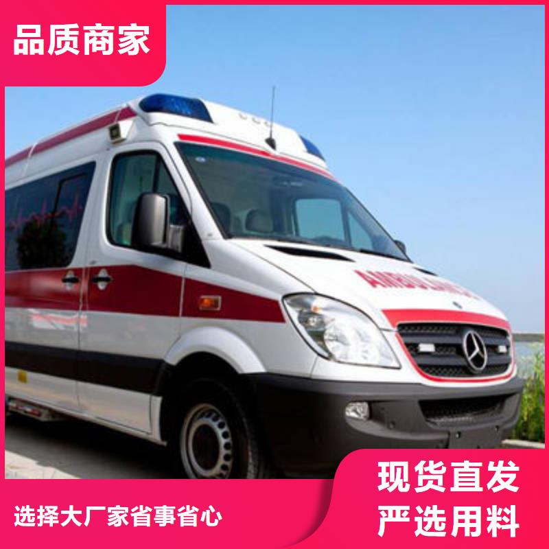 【顺安达】深圳市盐田街道私人救护车车型齐全