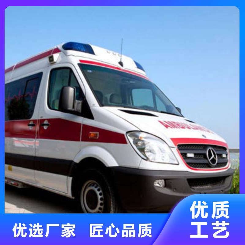 咨询【顺安达】长途救护车出租本地派车