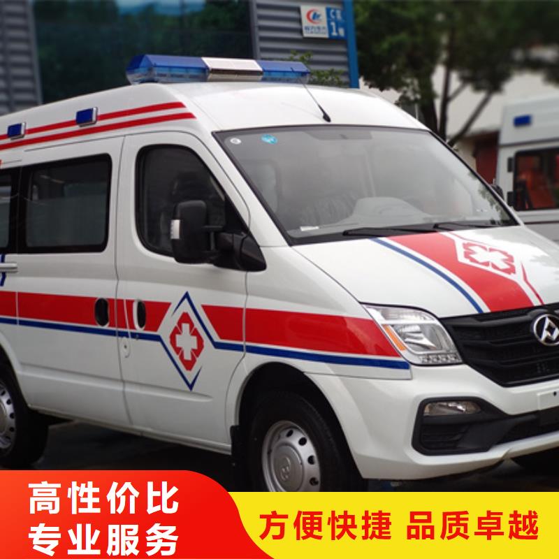 珠海香湾街道救护车出租无额外费用