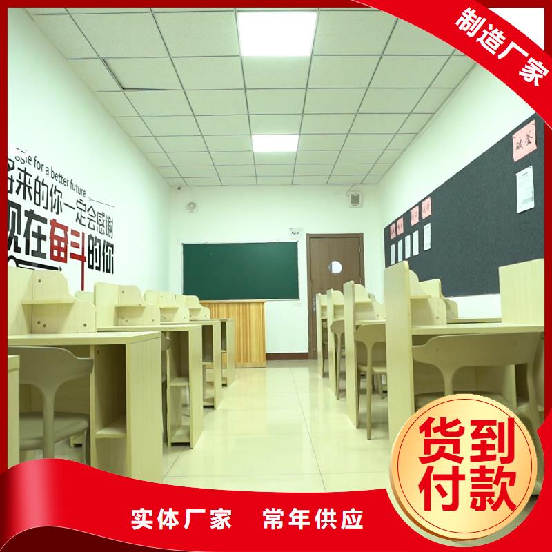 濟南藝考文化課復讀班技能+學歷