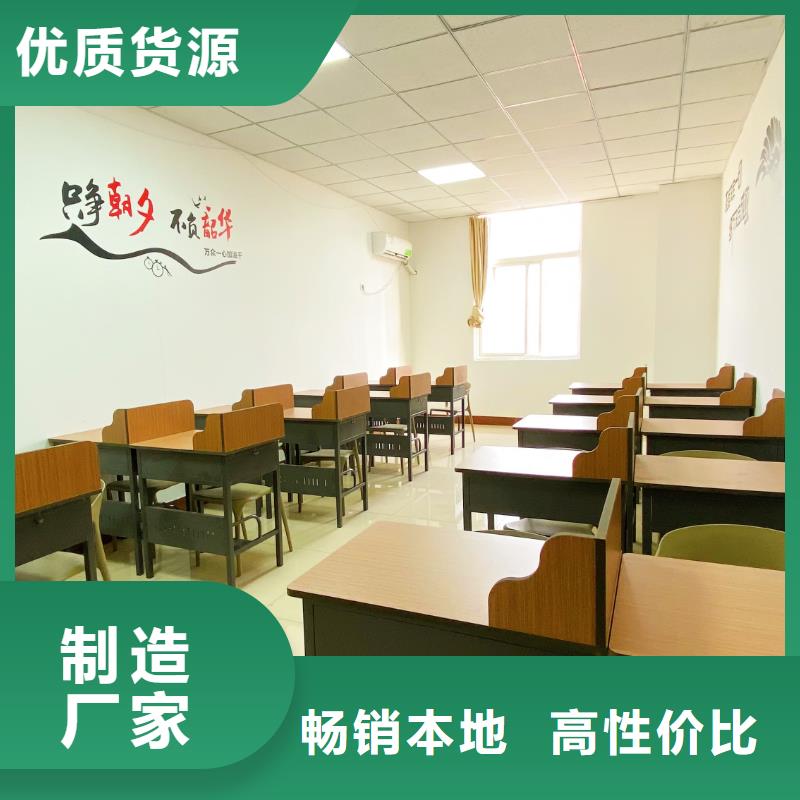 濟南藝考文化課高三復讀輔導技能+學歷