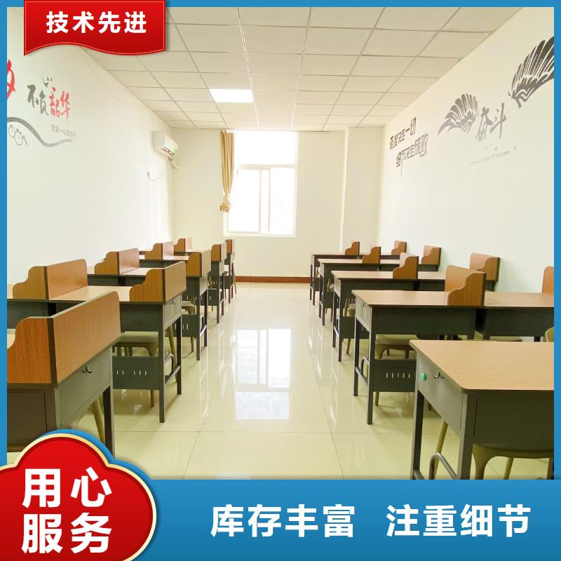 濟南藝考文化課復讀班技能+學歷