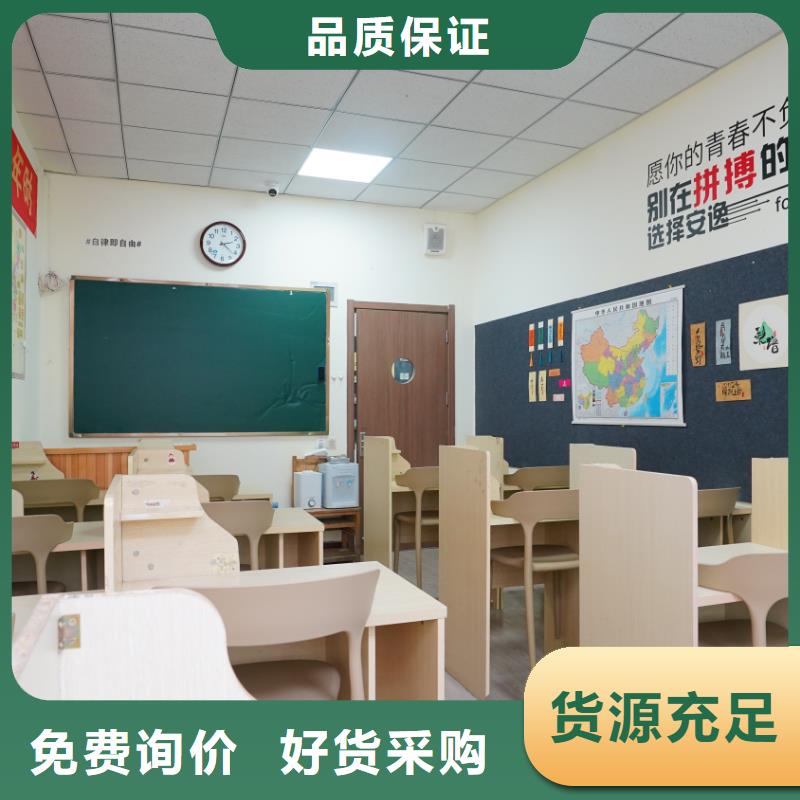 【濟南藝考文化課】-高考復讀白天班學真技術
