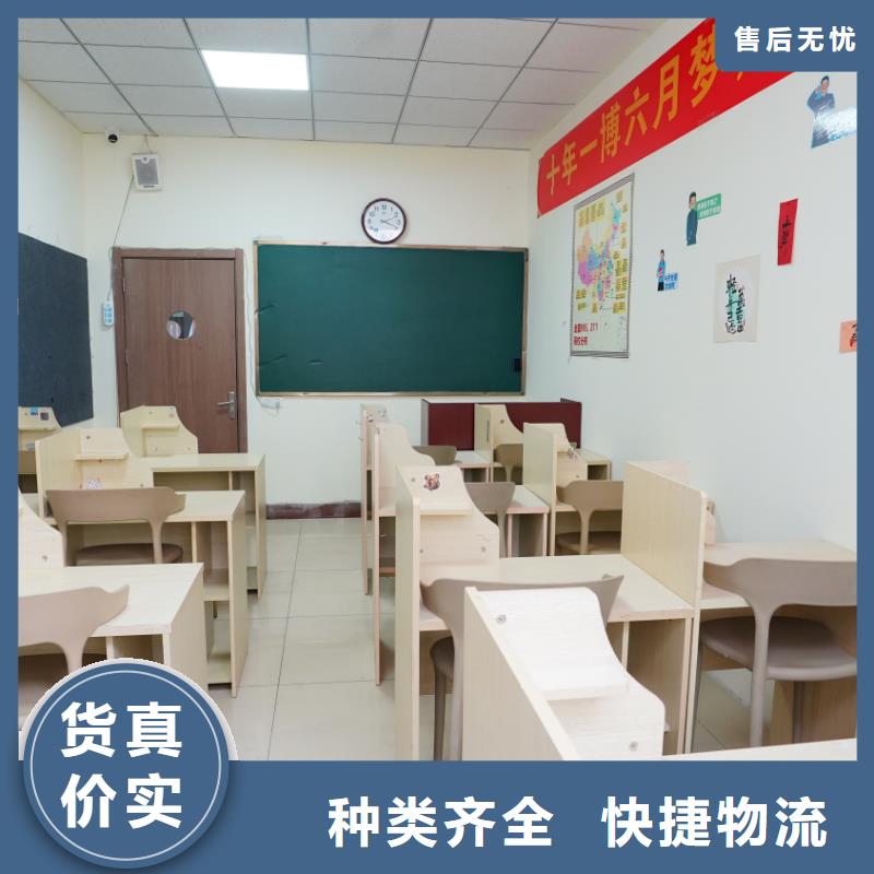 濟南藝考文化課復讀班技能+學歷