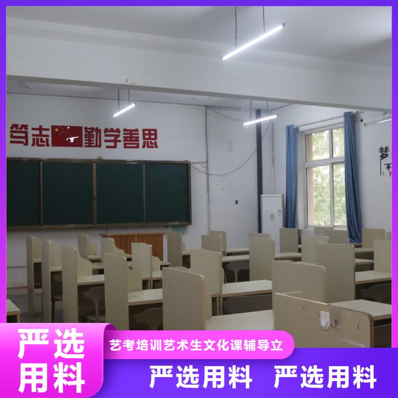 师资力量强{立行学校}艺考文化课集训学校有哪些立行学校师资队伍棒