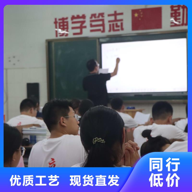 师资力量强{立行学校}艺考文化课集训学校有哪些立行学校师资队伍棒