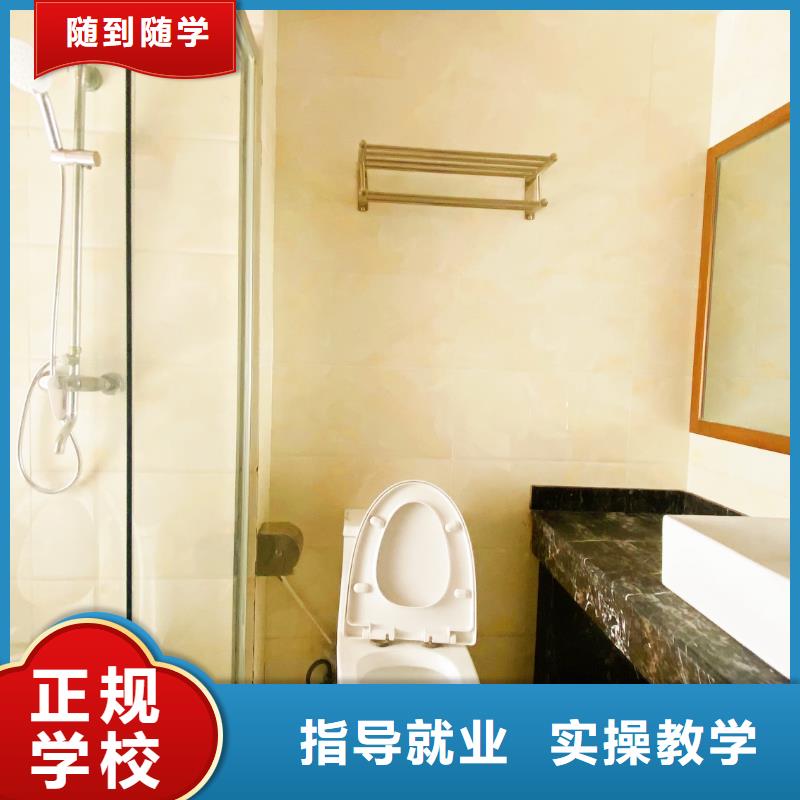 山東藝考文化課_學歷正規(guī)培訓