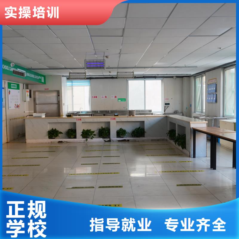 山東藝考文化課_學歷正規培訓