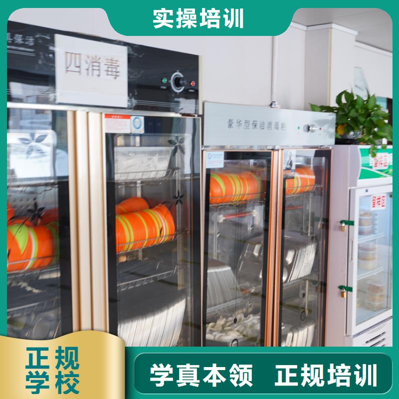 山東藝考文化課_學歷正規(guī)培訓