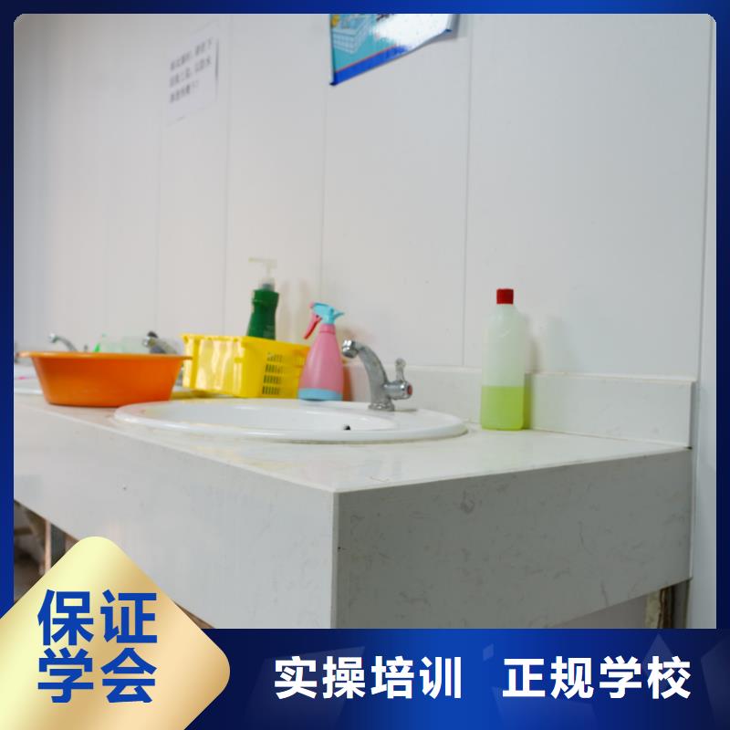 山東藝考文化課藝術生文化補習技能+學歷