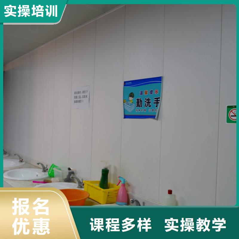 山東藝考文化課_藝考培訓(xùn)機構(gòu)老師專業(yè)