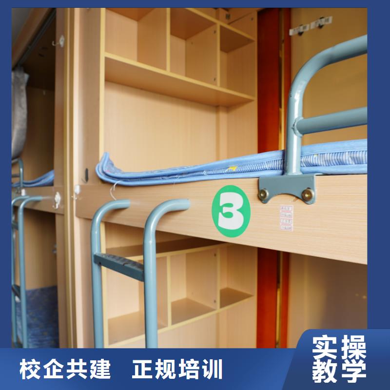 山東藝考文化課高考復讀清北班正規(guī)培訓