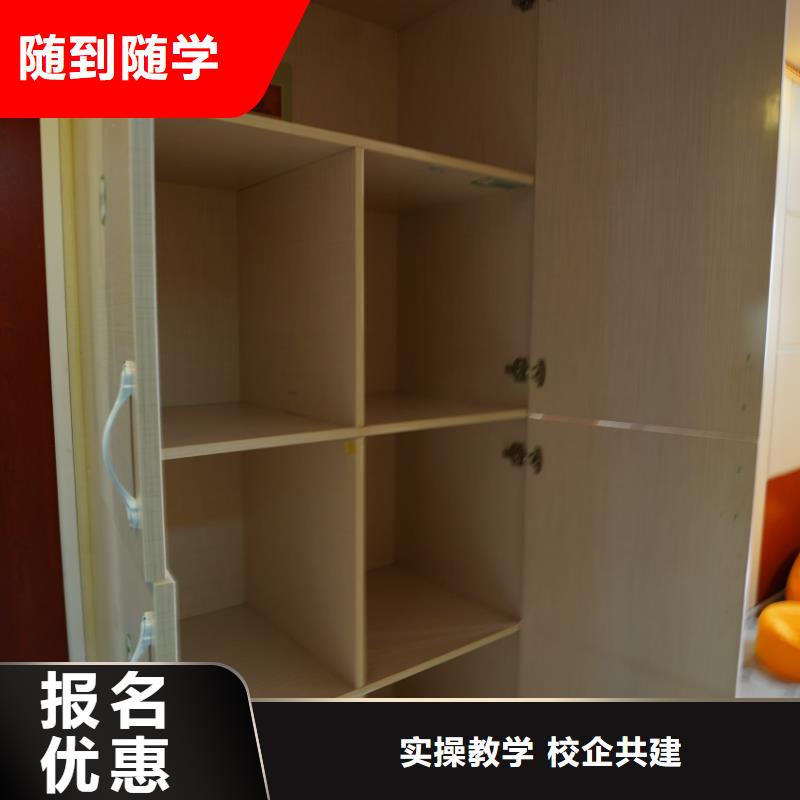 山東藝考文化課高考輔導機構實操培訓