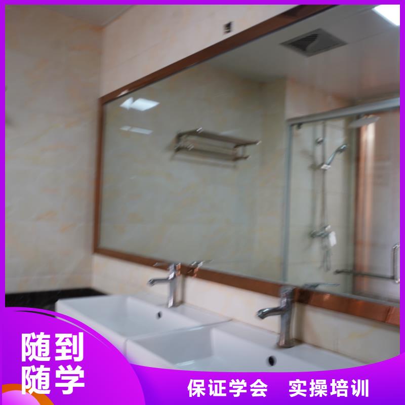 山東藝考文化課【高考小班教學】就業前景好