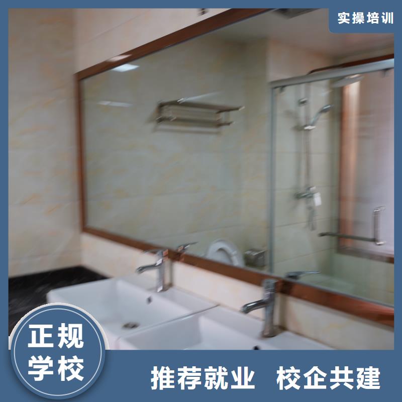 山東藝考文化課_學歷正規(guī)培訓