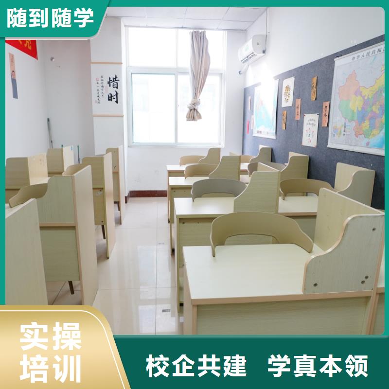 山東藝考文化課_藝考培訓(xùn)機構(gòu)老師專業(yè)