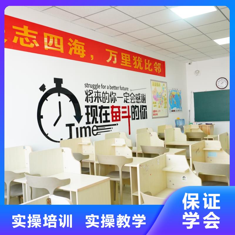 山東藝考文化課高考輔導機構實操培訓